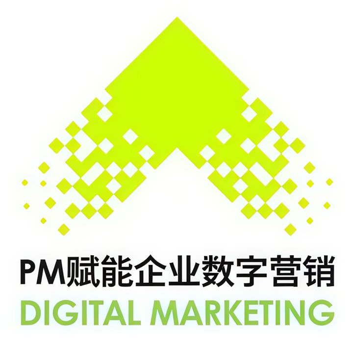 PM赋能企业数字营销 Digital Marketing logo